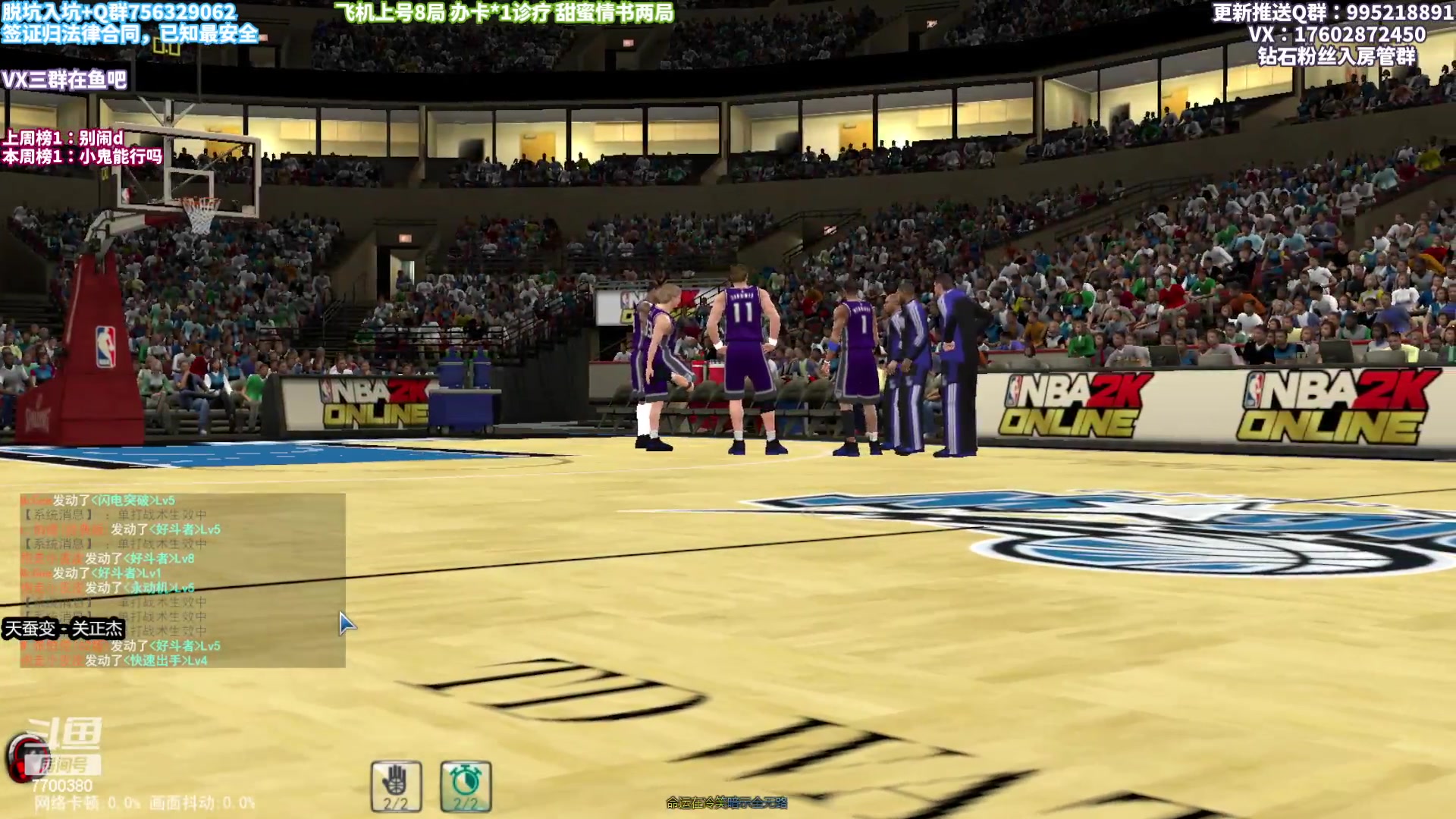 【2023-03-04 21点场】王泽川呐：兑换区硬肝全明星！