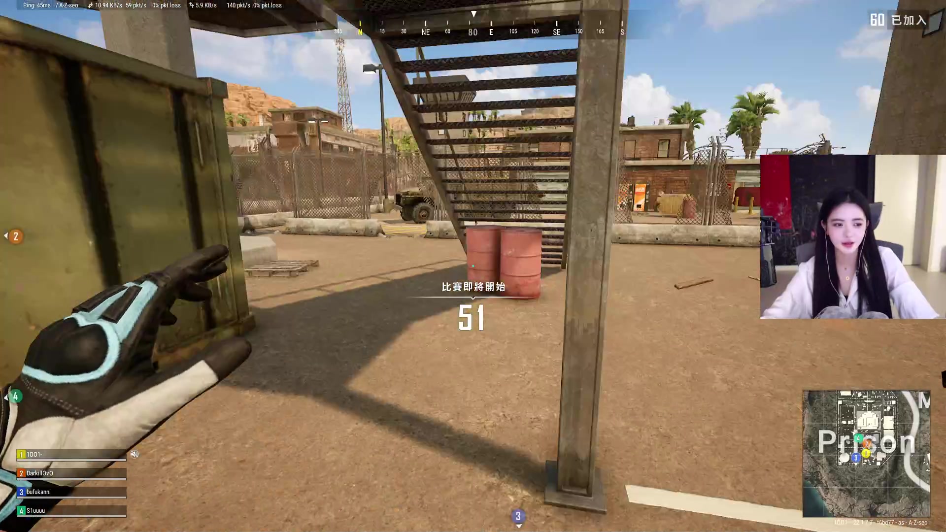 【2023-03-06 20点场】野生小师妹：PUBG素质最高女主播