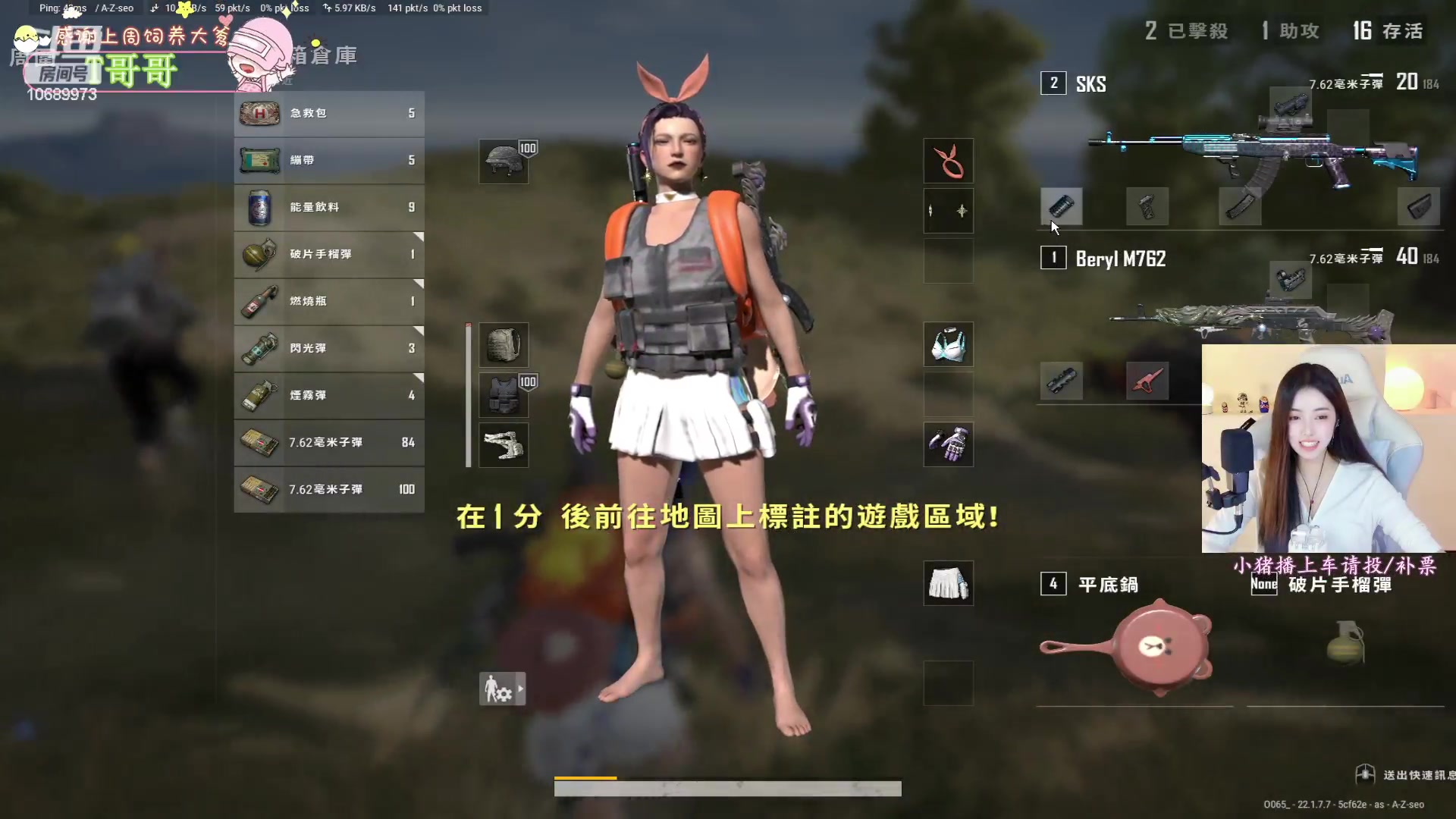 【2023-03-05 21点场】花桑丶065：【今天双倍呀】负婆在等你~