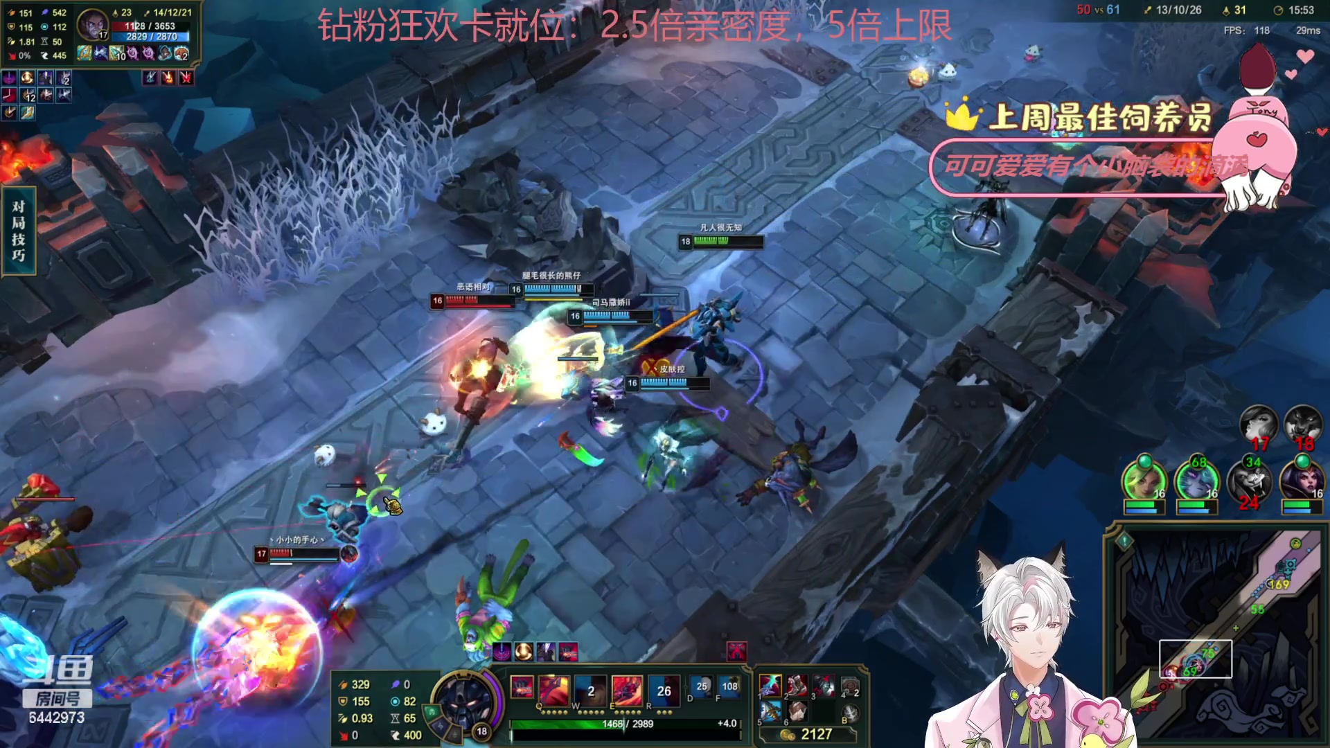 【2023-03-05 18点场】Tony托公子：钻粉狂欢卡！！做一只勤劳的蜜蜂！！