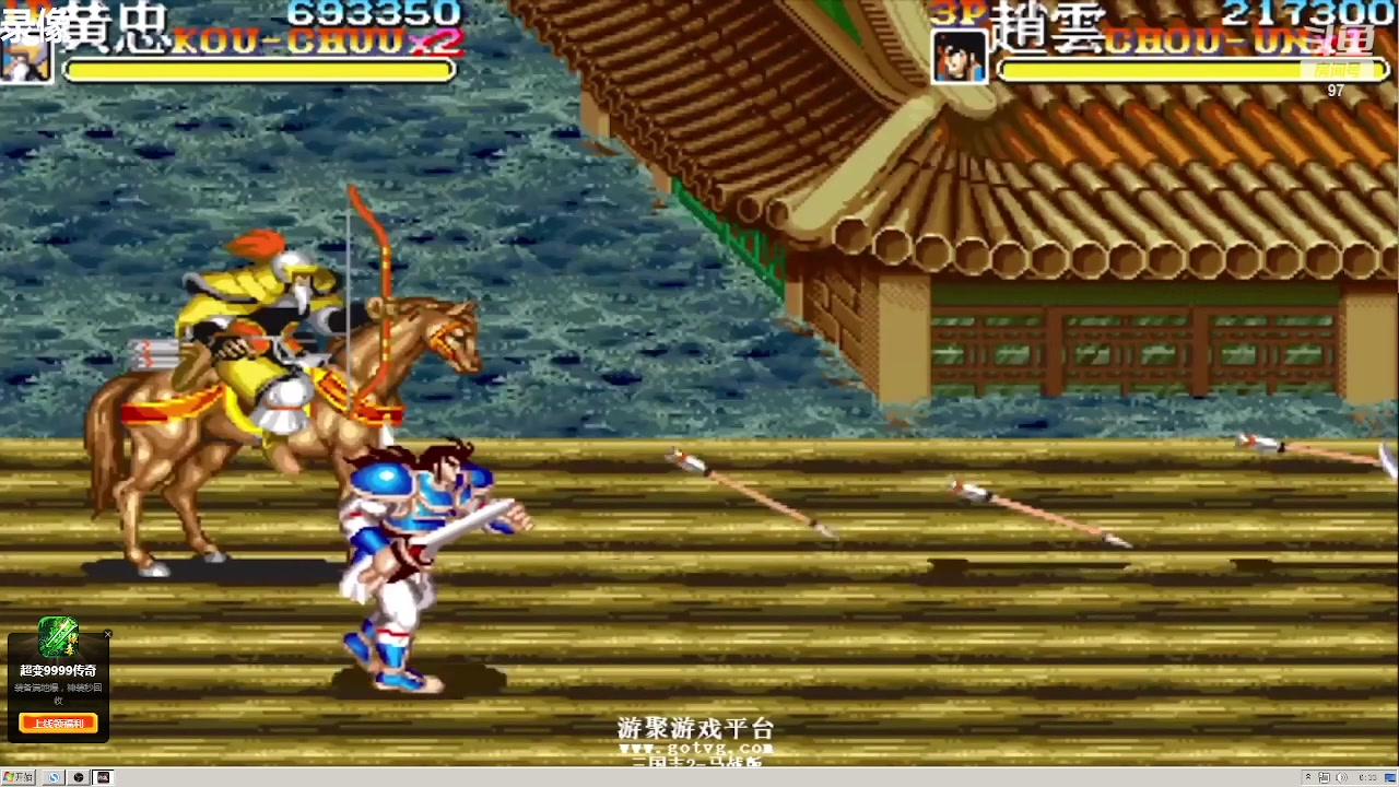 【2023-03-06 05点场】重庆辉輝：憧憬传媒独家冠名！