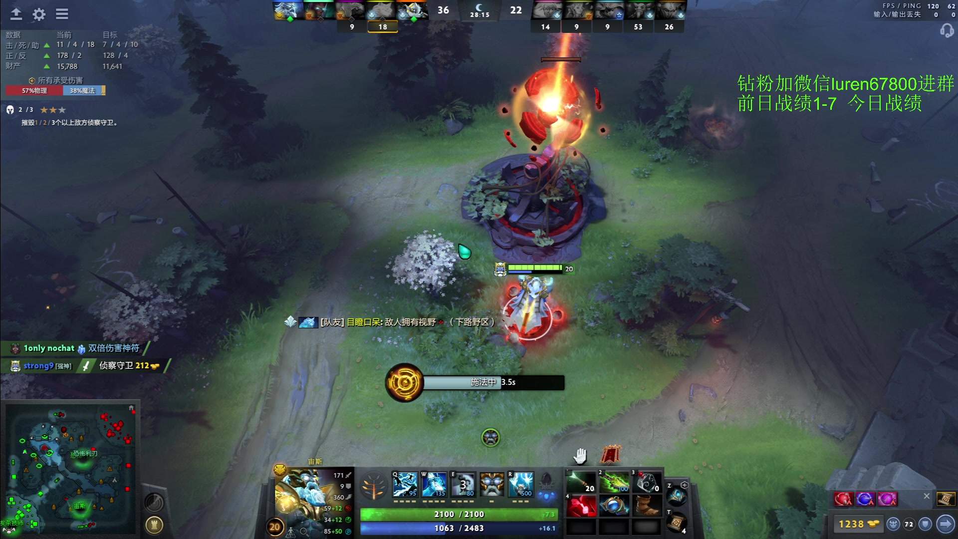 【2023-03-05 18点场】阳光男孩Aq：如何成为一个高手！！！