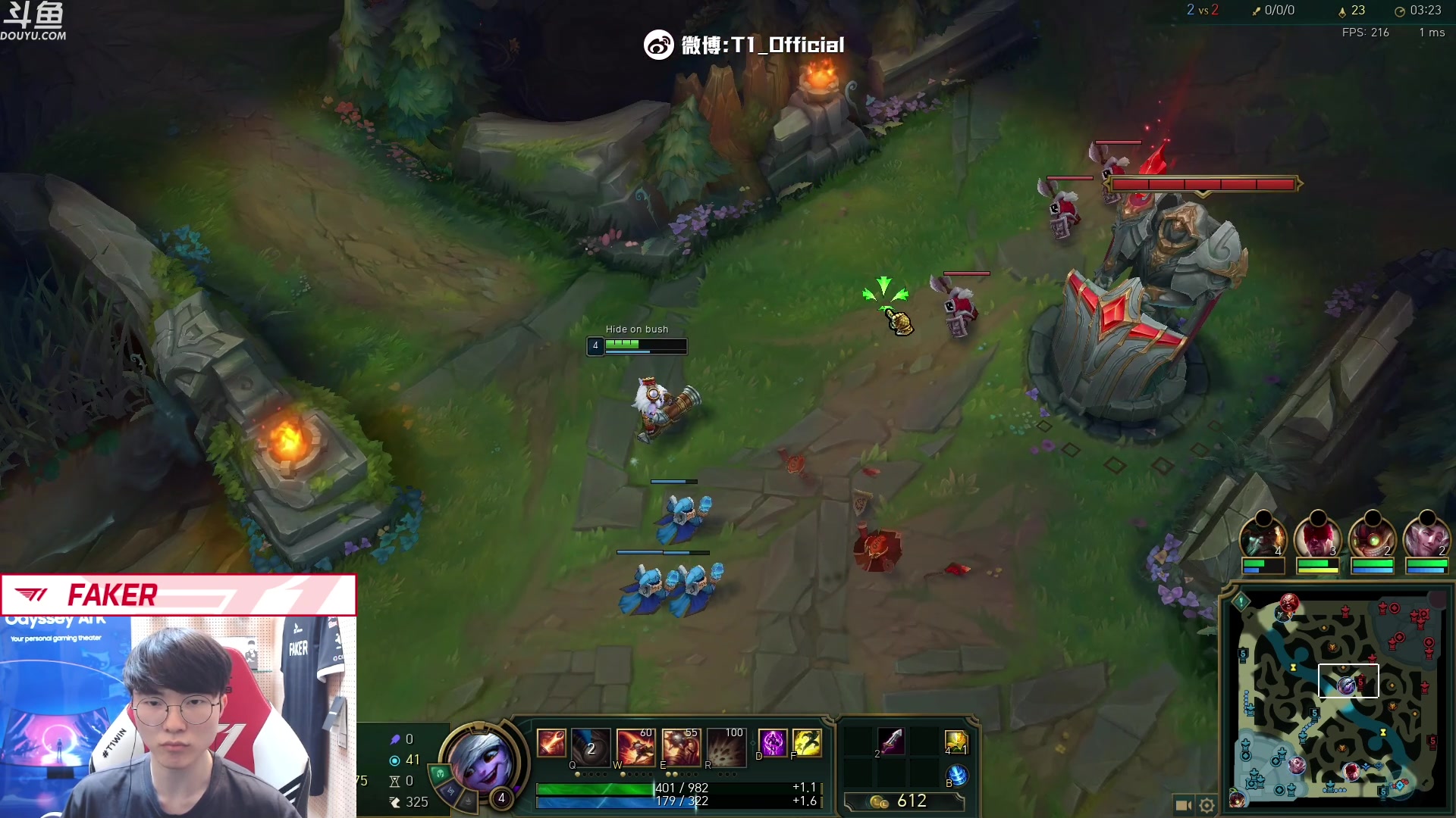 【2023-03-05 22点场】T1直播faker：T1 Faker