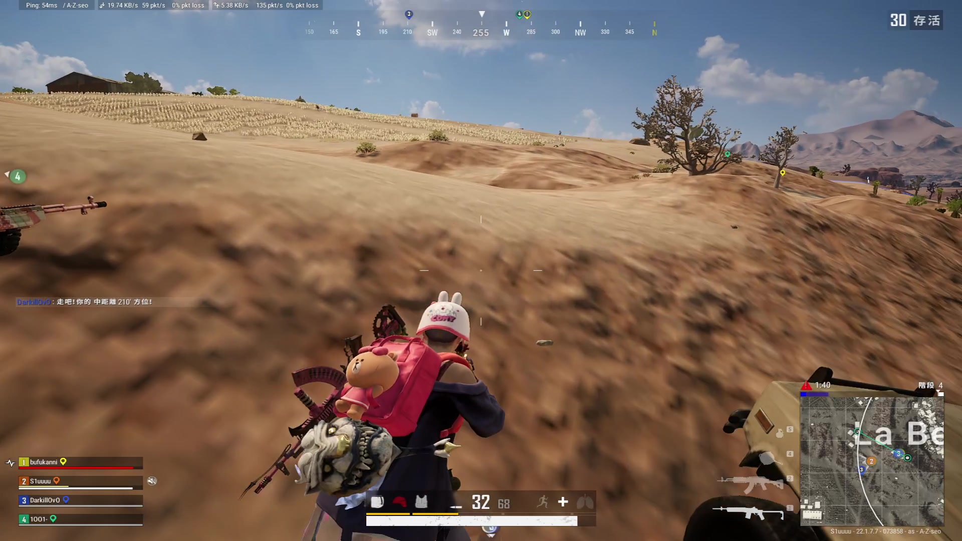 【2023-03-05 21点场】斗鸡dougay：补好你那个兵！