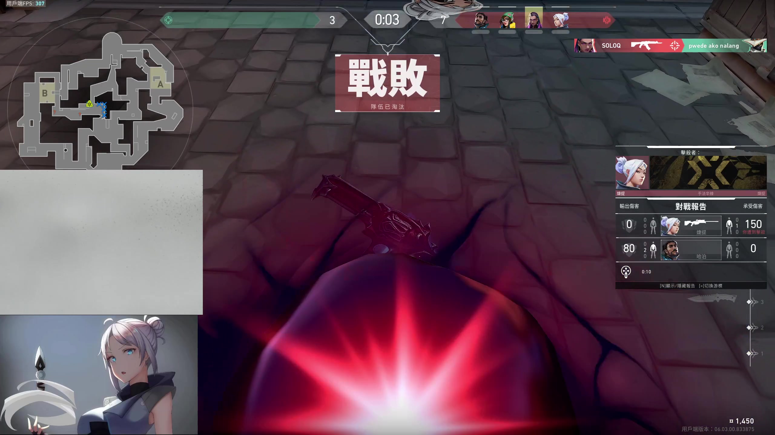 【2023-03-05 23点场】小悲Aim：零基础猛练至赋能の超凡