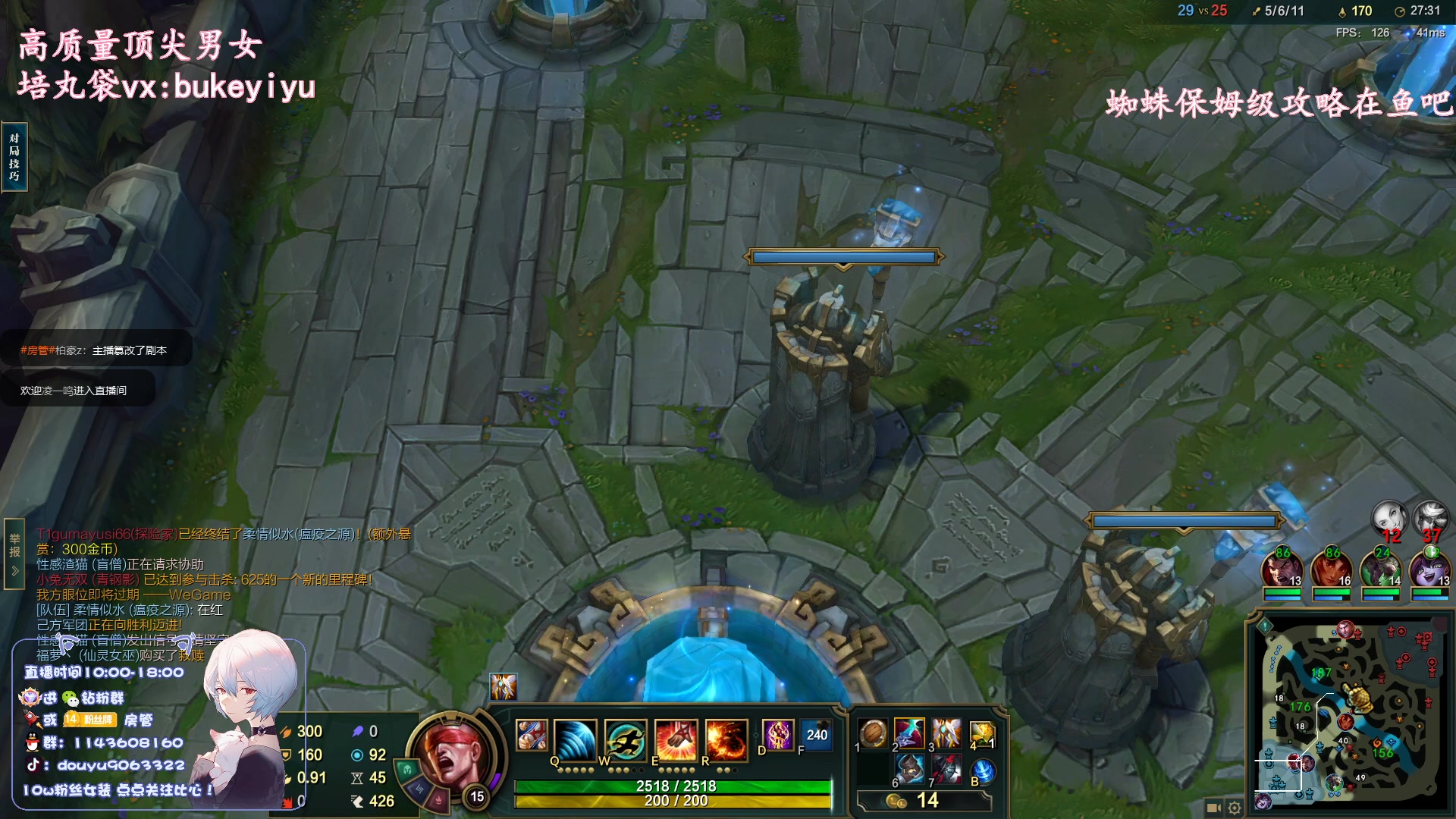 【2023-03-06 09点场】林子文i：国一猪，蜘蛛教学局！！！