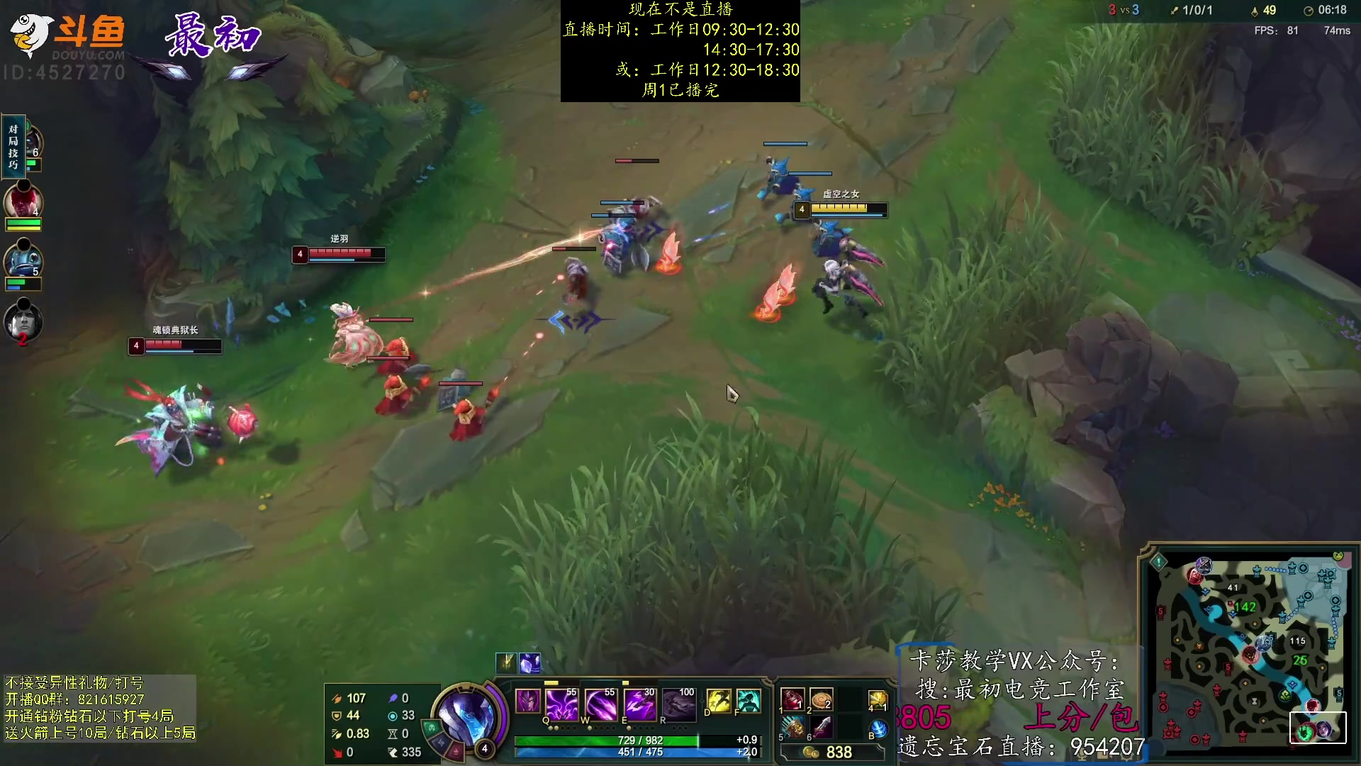 【2023-03-06 20点场】最初卡莎：第一卡莎：每盘不一样的玩法