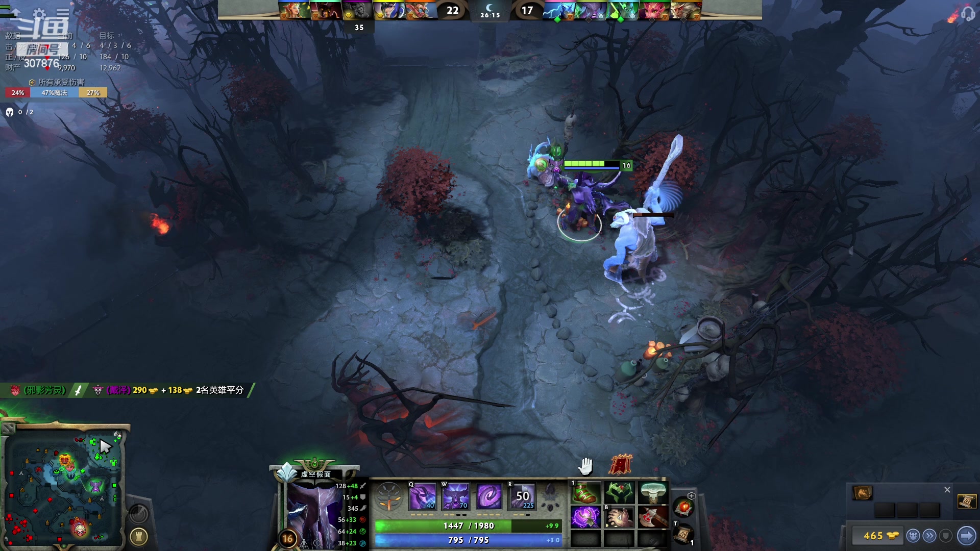 【2023-03-05 23点场】夏一可死毒舌_：鸽：我来啦！