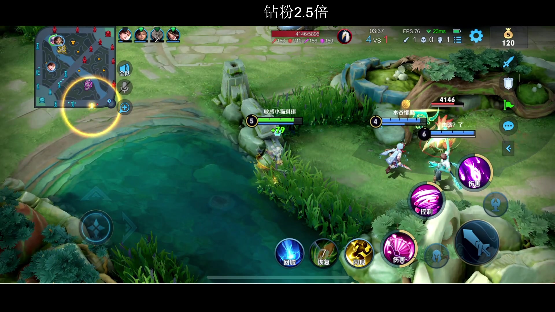 【2023-03-06 18点场】BLUE呀丶：大厅路人五排 9点鹅鸭杀~