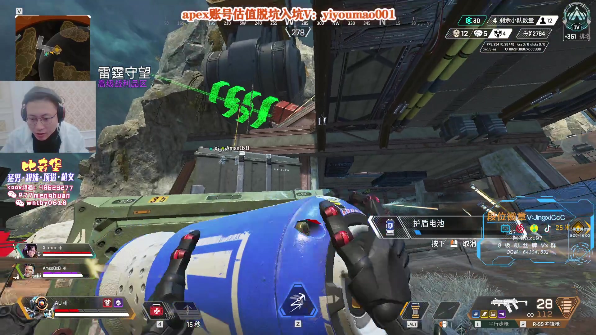 【2023-03-06 15点场】阿祖AZu2tap：一个人就是一支军队！！！