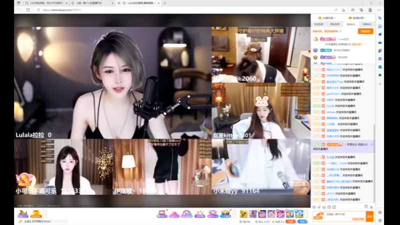 desktop 2023-02-27 15-51-51