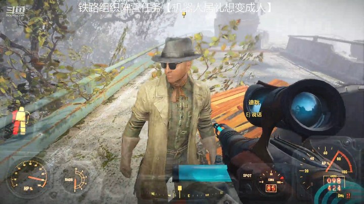 乾坤70传说的精彩时刻：铁路组织阵营任务【上】