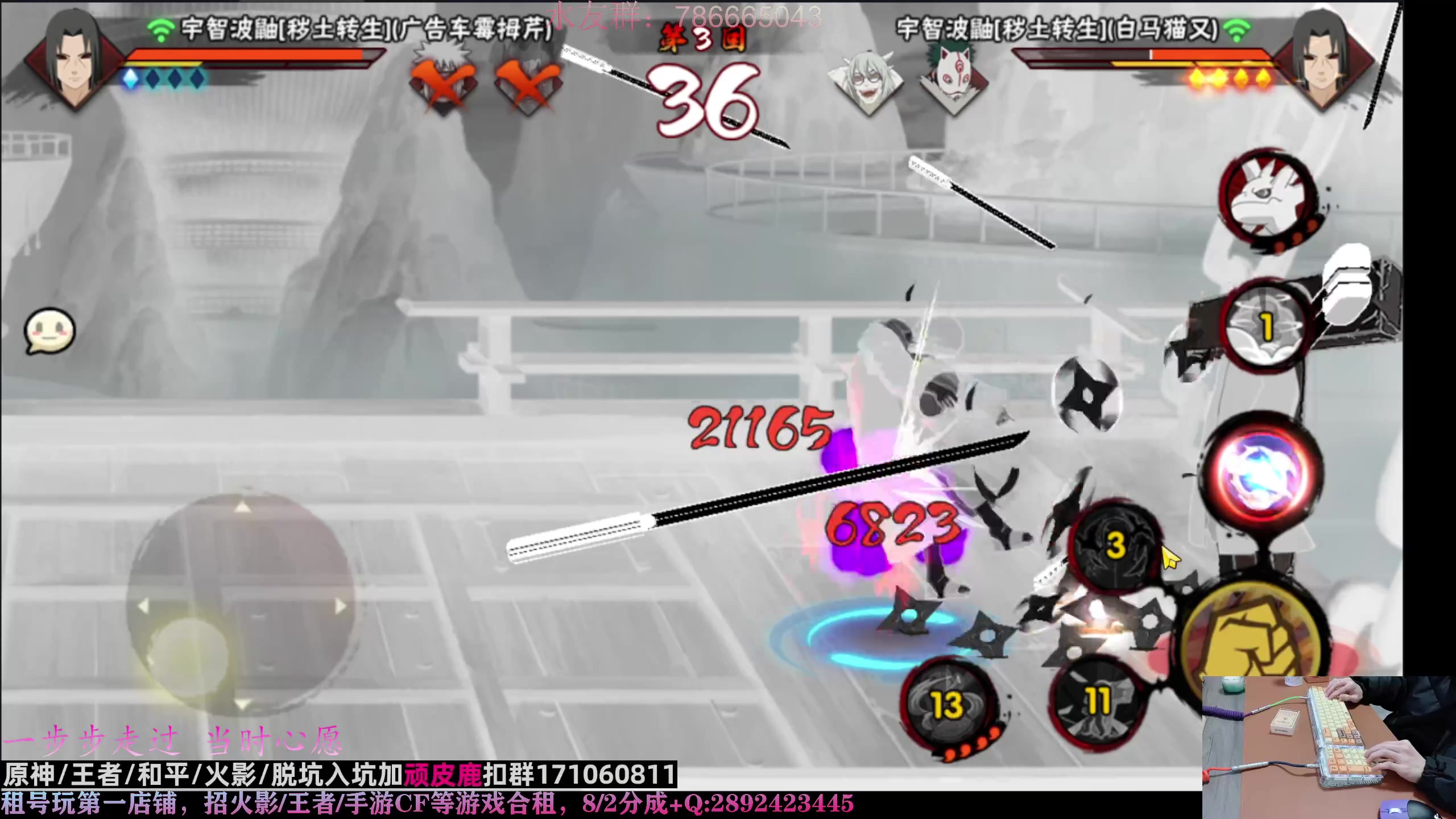 【2023-03-06 01点场】VanGogh浪子：浪子：青年雷影上线