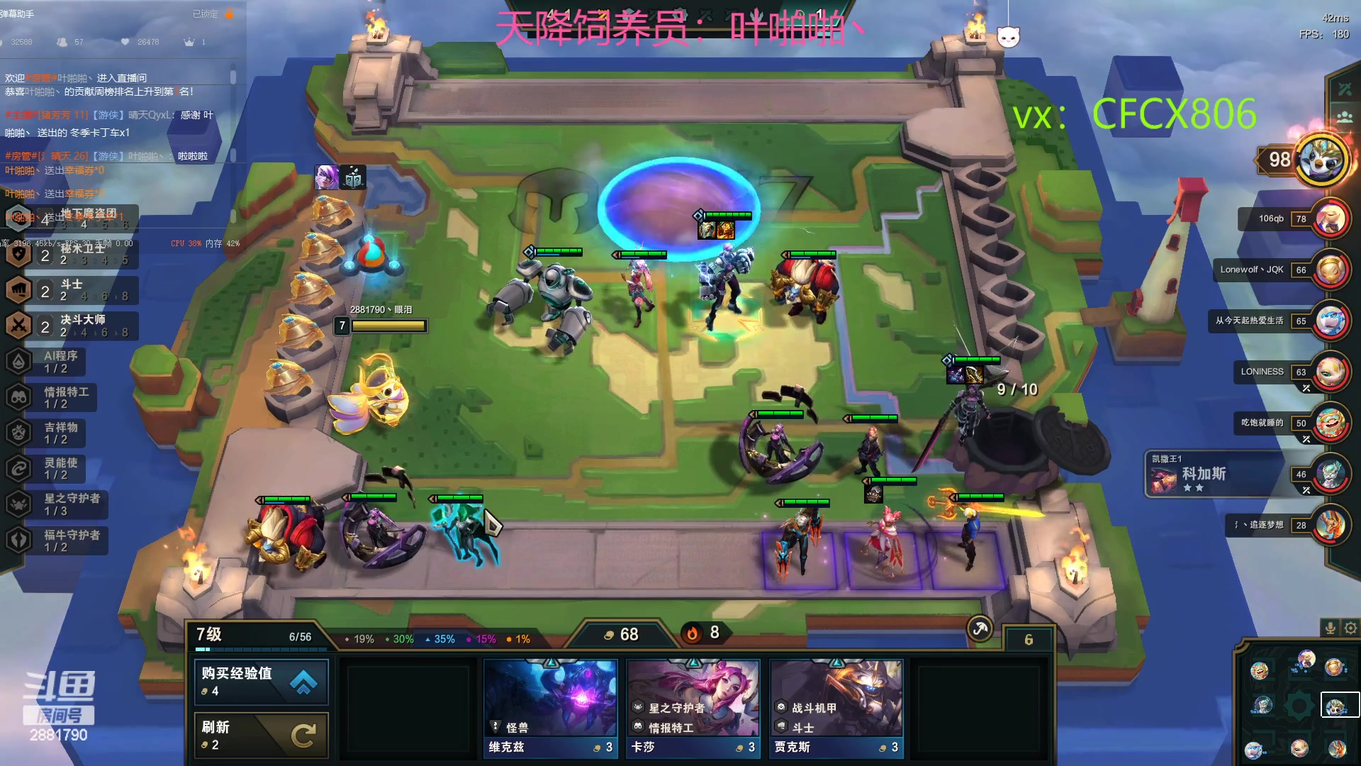 【2023-03-06 22点场】晴天QyxL：生活不易，晴天卖艺