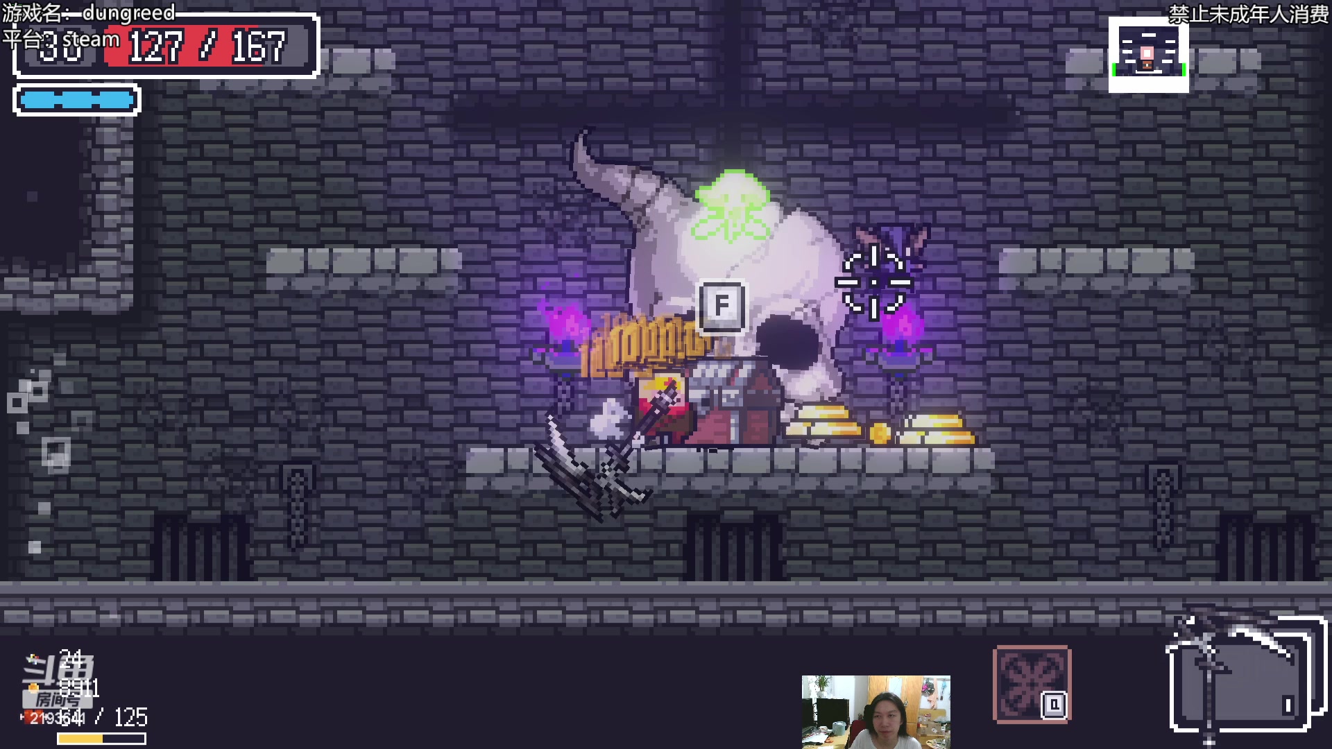 【2023-03-05 22点场】黑麦whisky丶：这是我想了半个多小时的标题