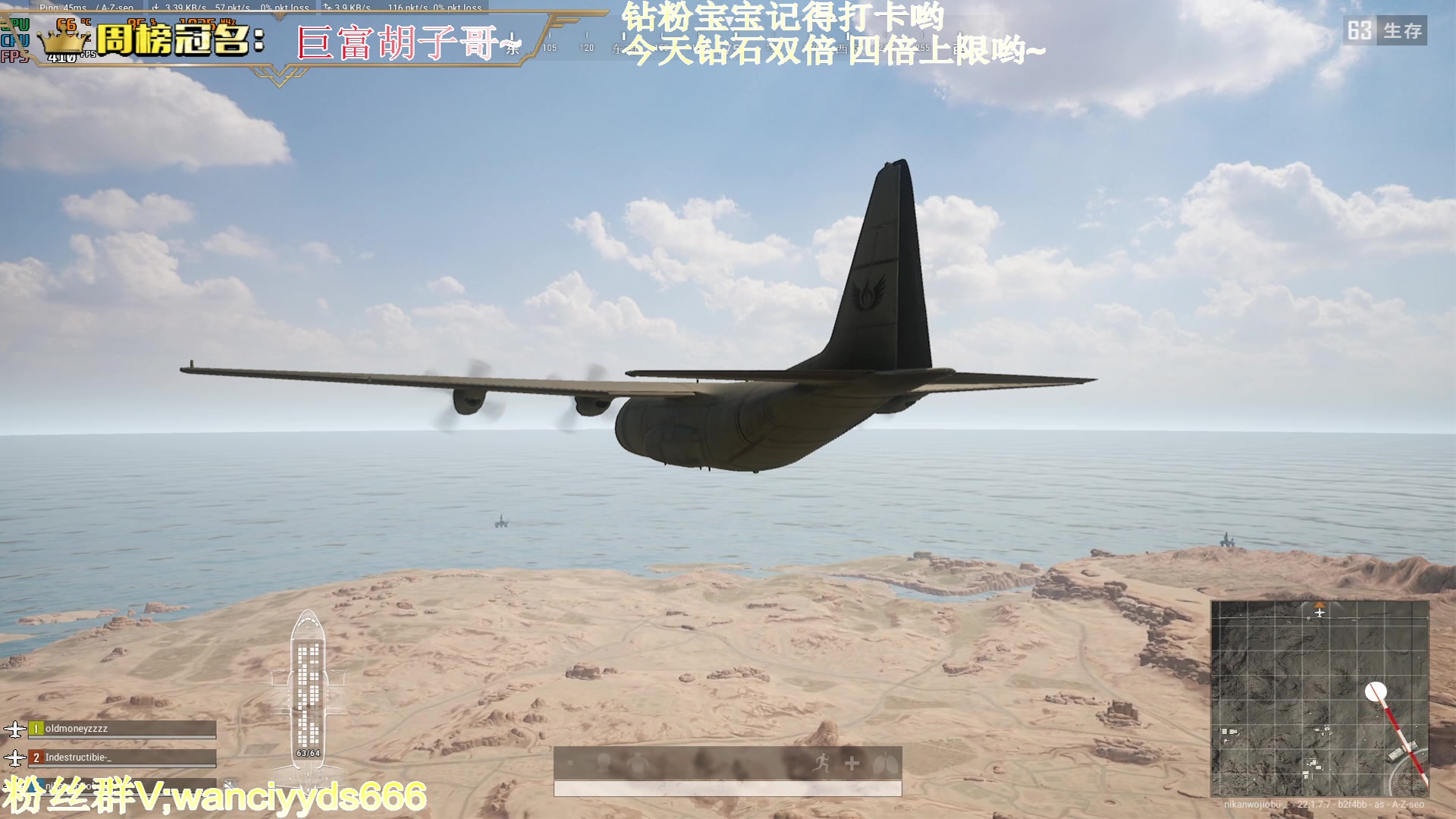 【2023-03-05 18点场】晚辞77：【钻石双倍】除了帅一无是处