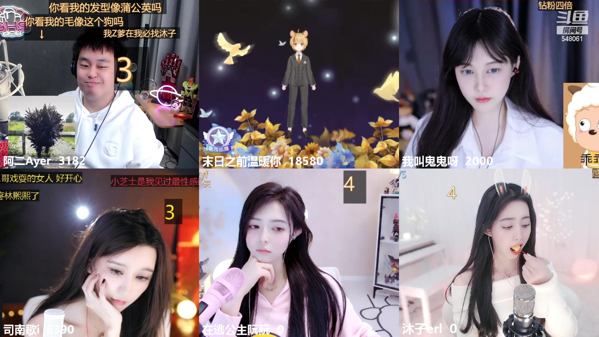 【2023-03-06 18点场】阿二Ayer：钻粉四倍:不死终会出头，加油
