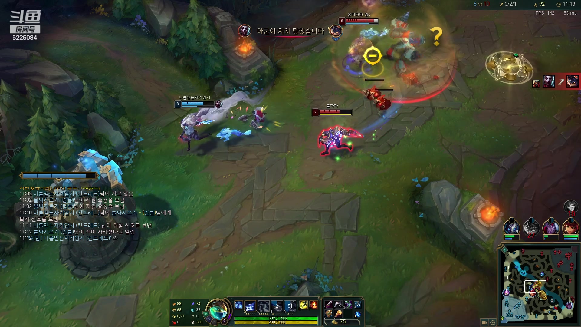 【2023-03-06 14点场】天灰灰qaq：峡谷王者韩服一星期千分