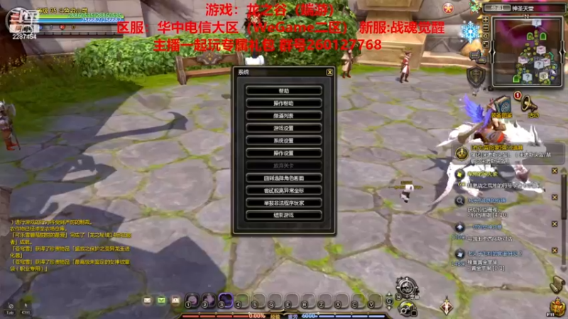 【2023-03-06 12点场】淼小晟：玩游戏就是要啸着玩