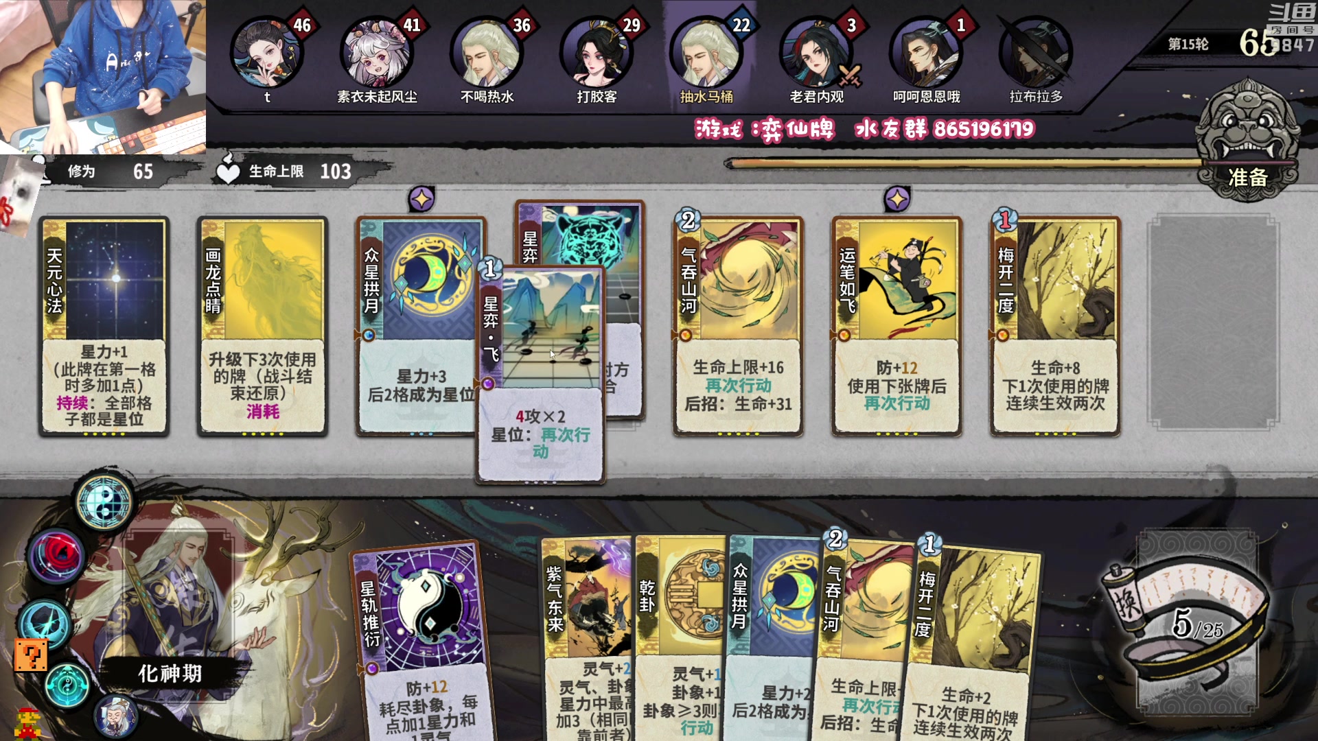 【2023-03-05 23点场】丶干物喵：【双倍】干物喵❤关爱咸鱼少女