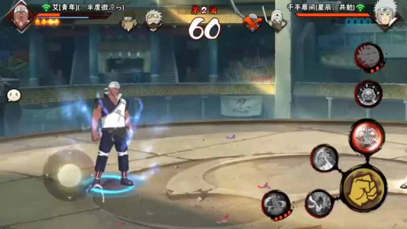 我叫你开大！还敢不敢开大了！