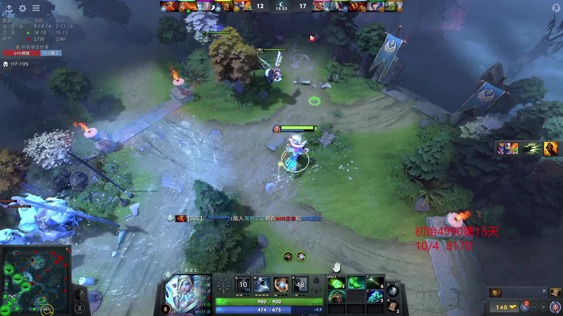 【2023-03-06 18点场】踏上征途167：怎么从5000最快速度上10000