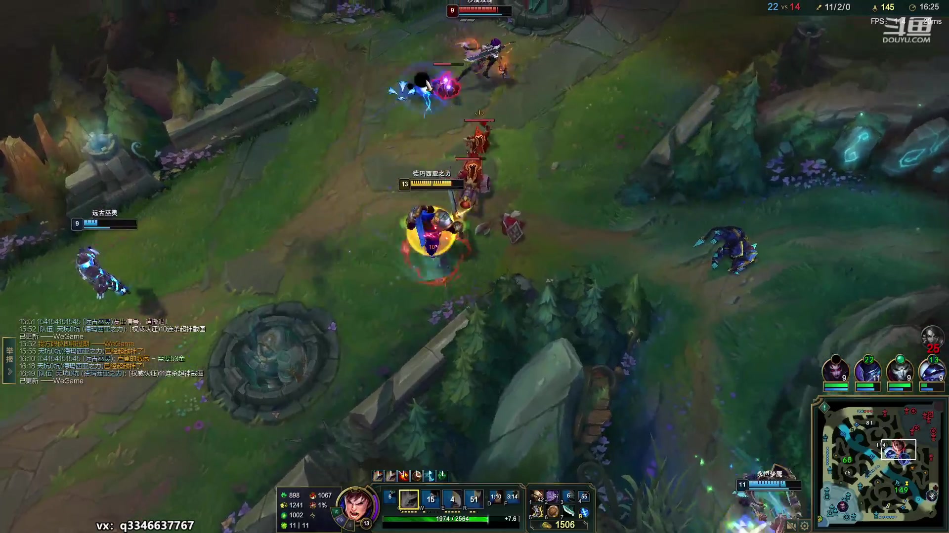 【2023-03-06 15点场】小君盖伦King：小君盖伦yyds~