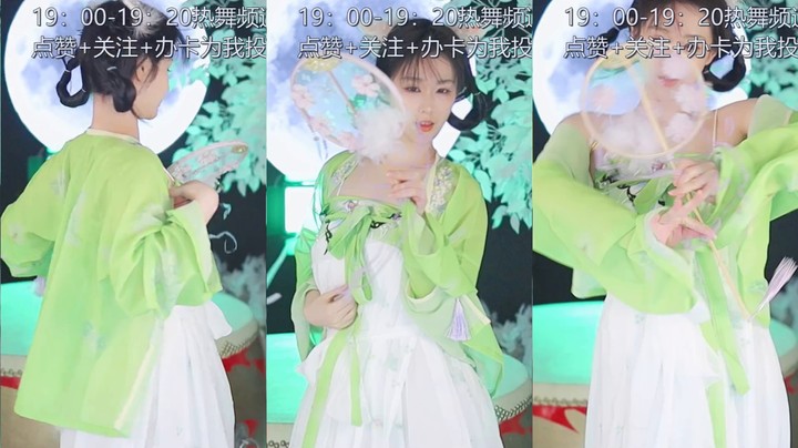 【添财慧】03-05 本场人气值TOP1舞蹈