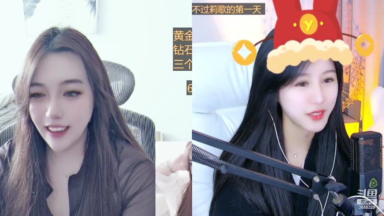 【2023-03-06 11点场】云樱花颜金步摇S：今日一台本台！还有6w百级！