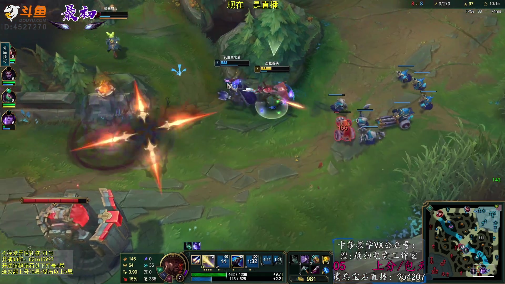 【2023-03-06 10点场】最初卡莎：第一卡莎：每盘不一样的玩法