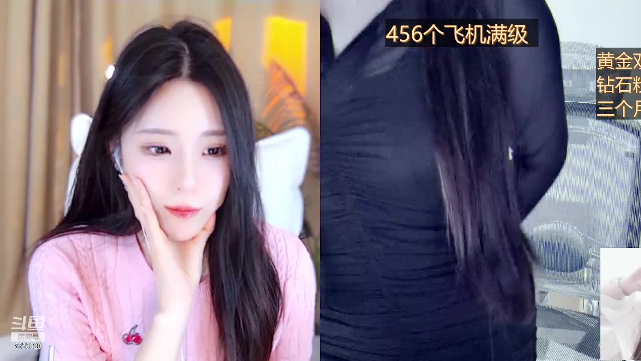 【2023-03-06 19点场】云樱花颜金步摇S：见不了众生，先见自己吧