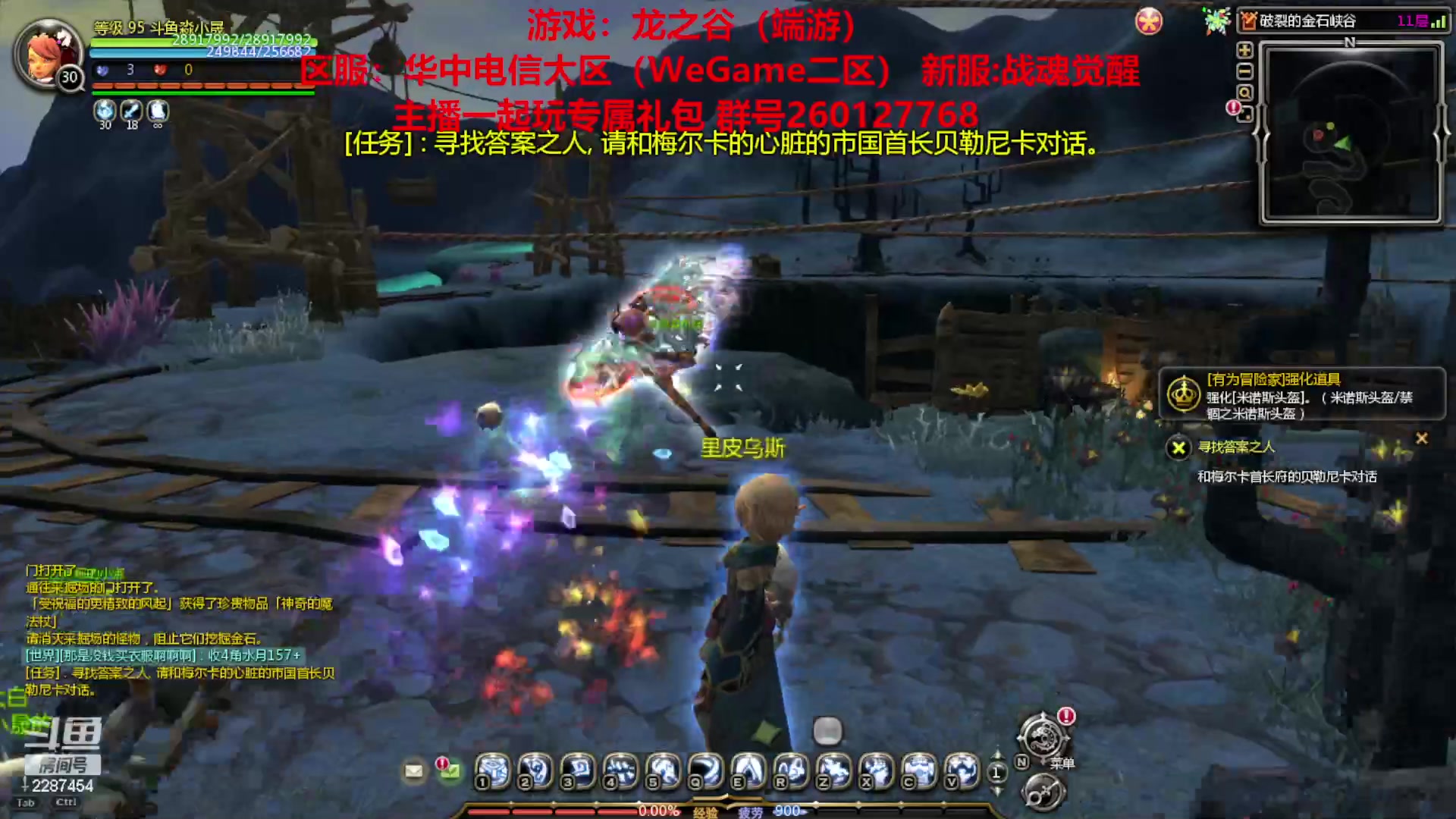 【2023-03-06 14点场】淼小晟：玩游戏就是要啸着玩