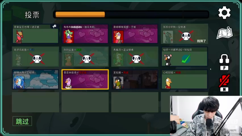 【2023-03-05 20点场】秀才冷男：【小奶团】唱歌跳舞~玩游戏！