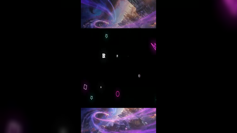 寒冰+德莱文的压制力