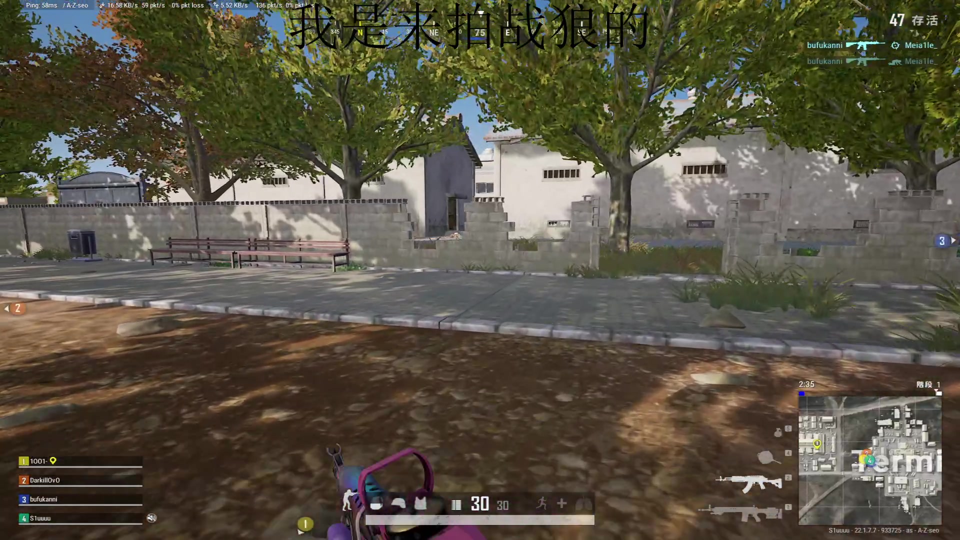 【2023-03-06 22点场】斗鸡dougay：补好你那个兵！