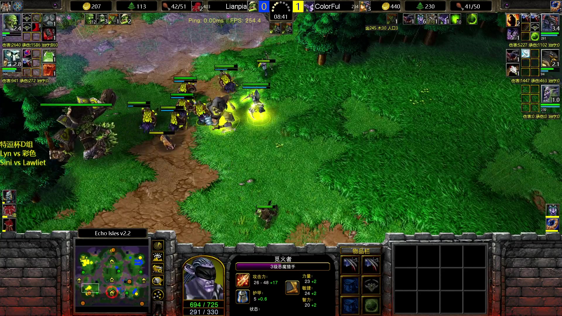 【2023-03-05 18点场】iameer0：【直播】7点特逗杯老二大战老三