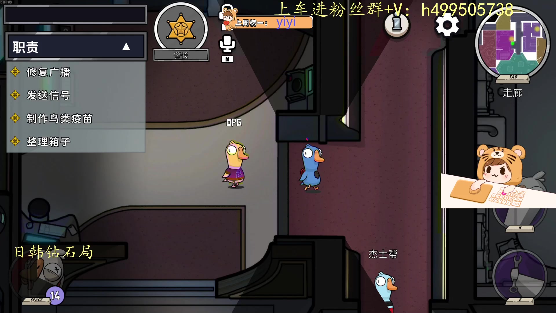 【2023-03-06 13点场】小老虎彦霖：今天是黄金双倍亲密度