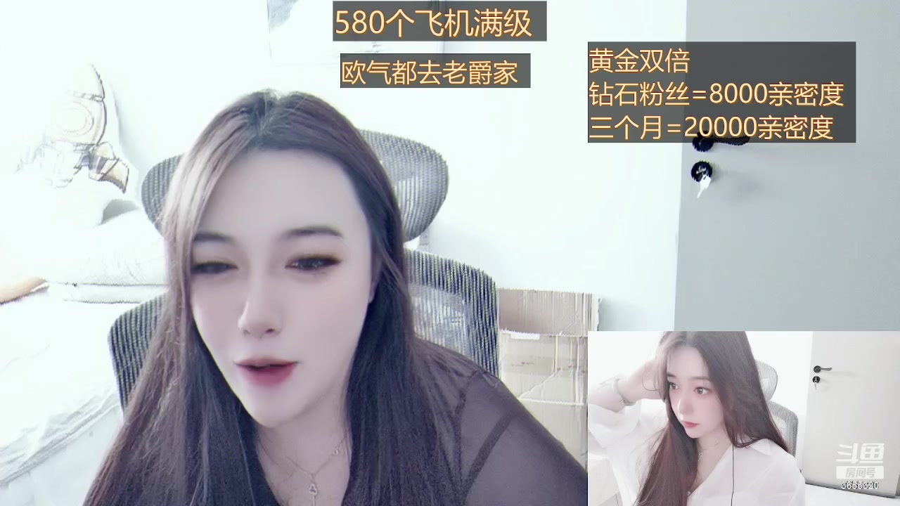 【2023-03-06 13点场】云樱花颜金步摇S：今日一台本台！还有6w百级！