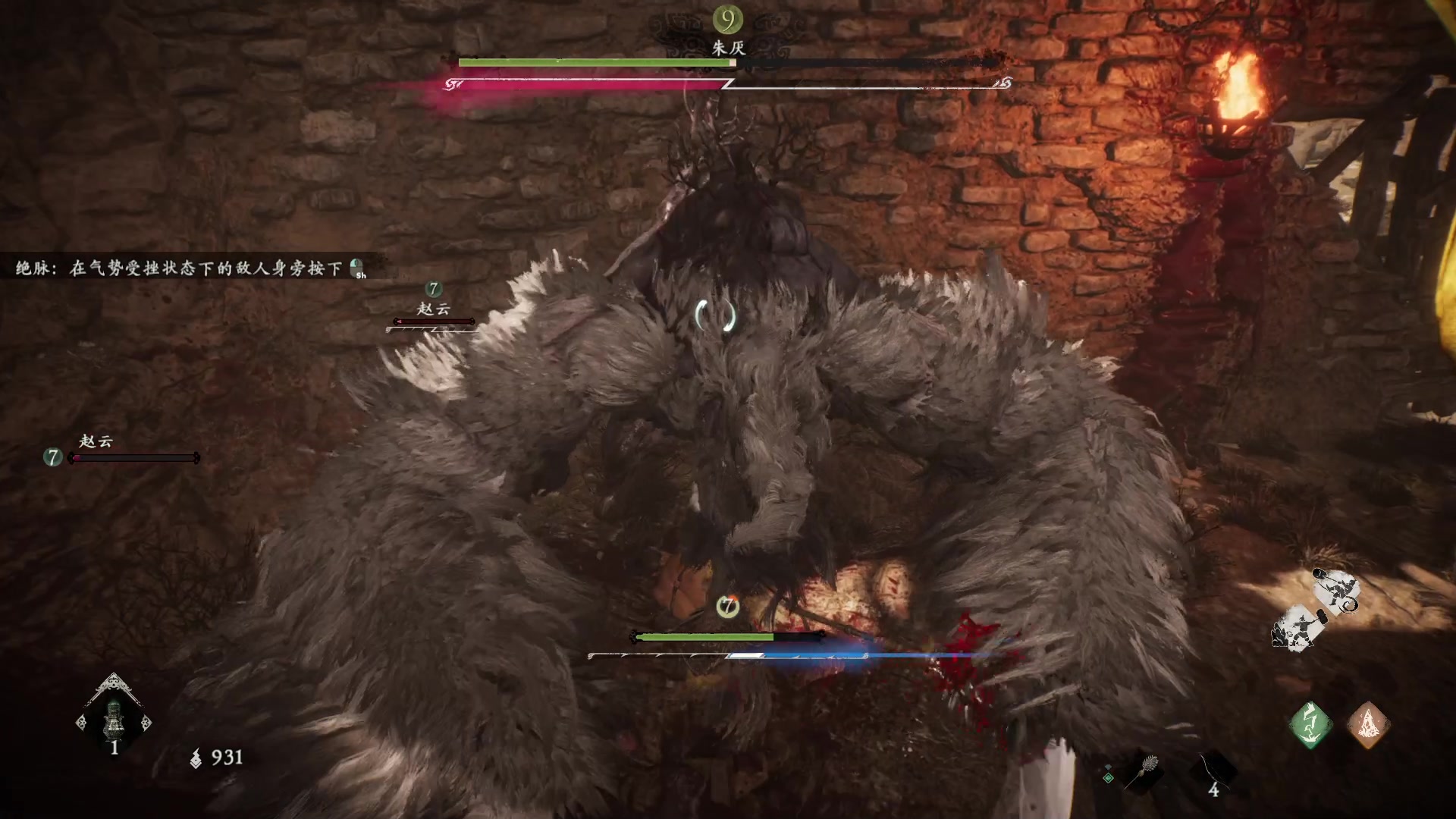 【2023-03-04 22点场】安静初夏：《卧龙：苍天陨落》我有来匡扶汉室了~