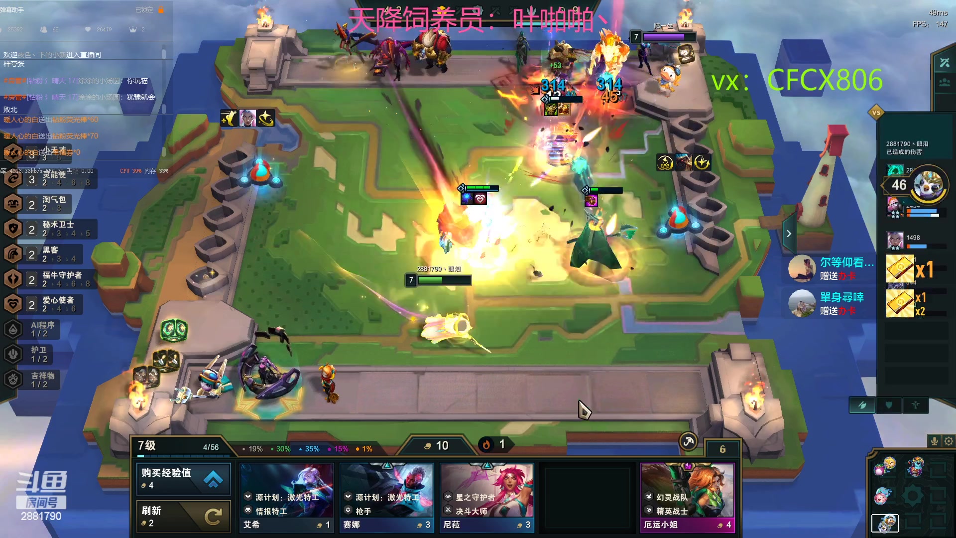 【2023-03-06 12点场】晴天QyxL：生活不易，晴天卖艺