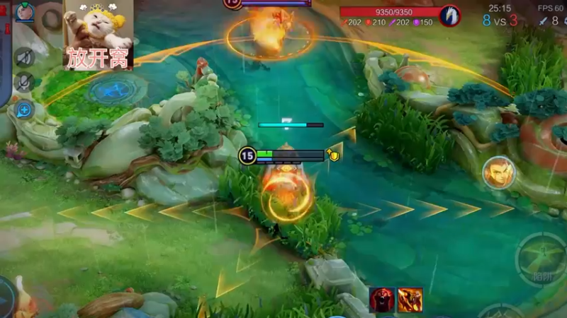 版本上分密码，峡谷黄金组合