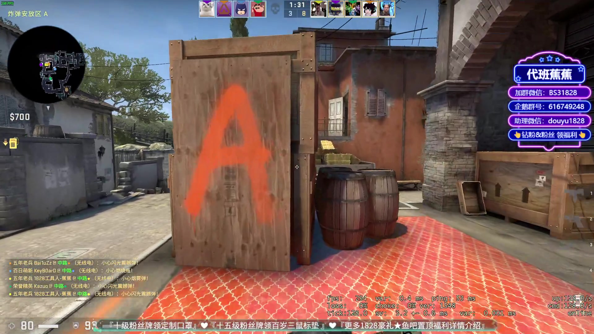 【2023-03-06 14点场】CSGO百岁三：你什么水平？