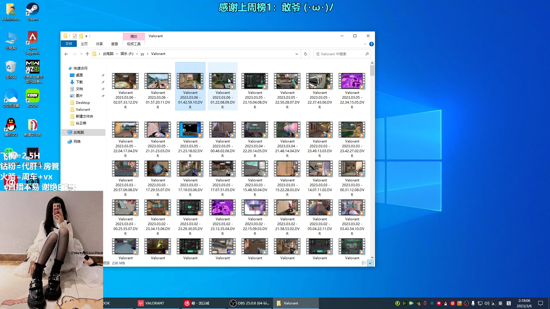 【2023-03-06 01点场】请给我画一只羊：小羊：烟位天花板 防守教科书⭐