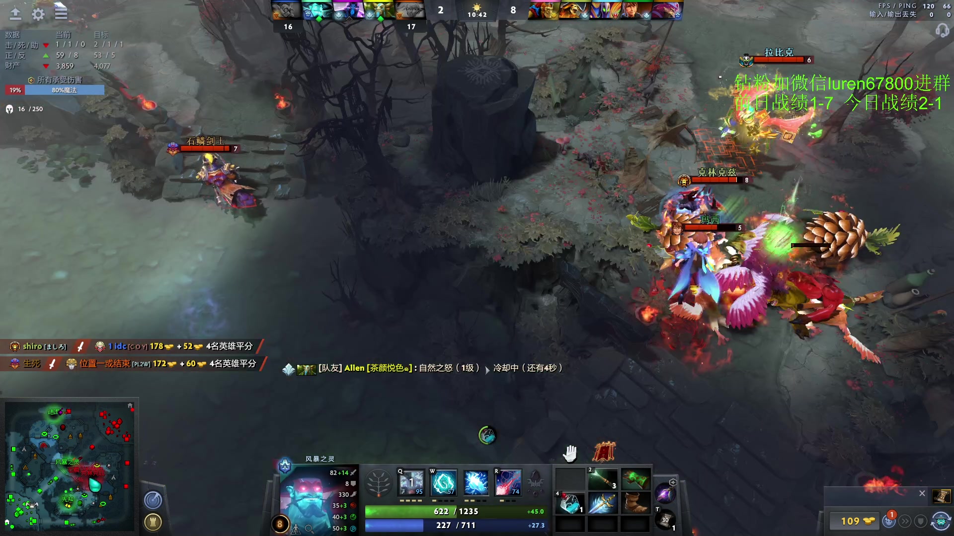 【2023-03-05 20点场】阳光男孩Aq：如何成为一个高手！！！