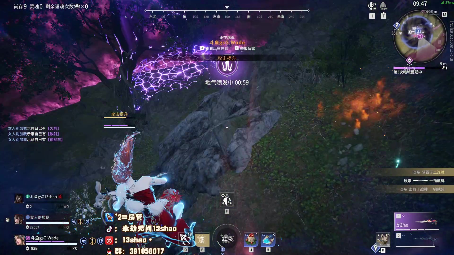 【2023-03-06 00点场】13shao丶：(13shao)  操作主播 细节主播