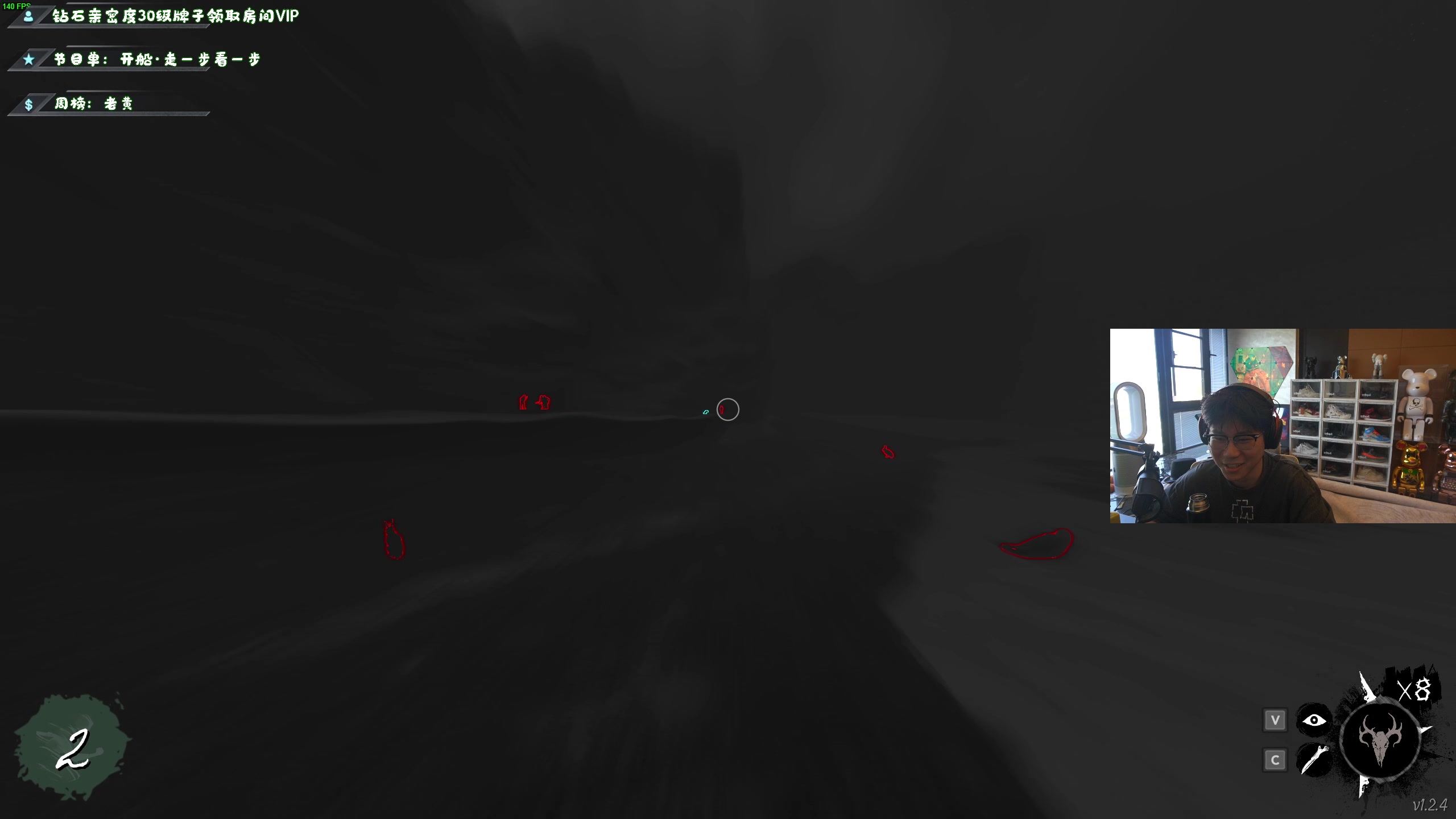 【2023-03-06 16点场】imxiaoxin：【✘-✘】黑白阿撒