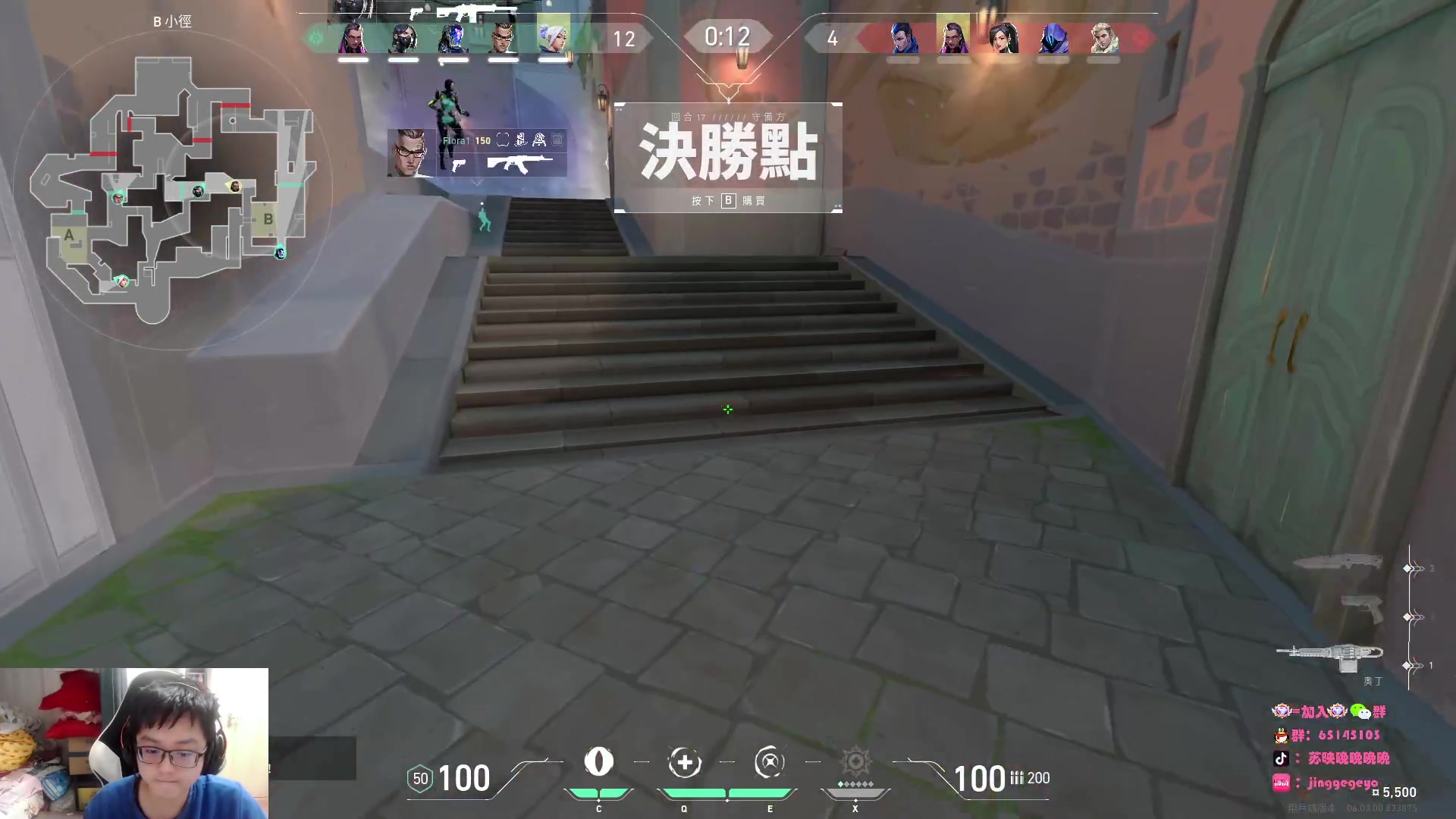 【2023-03-06 17点场】Jing靖哥哥：我龙城靖少你又是谁啊？