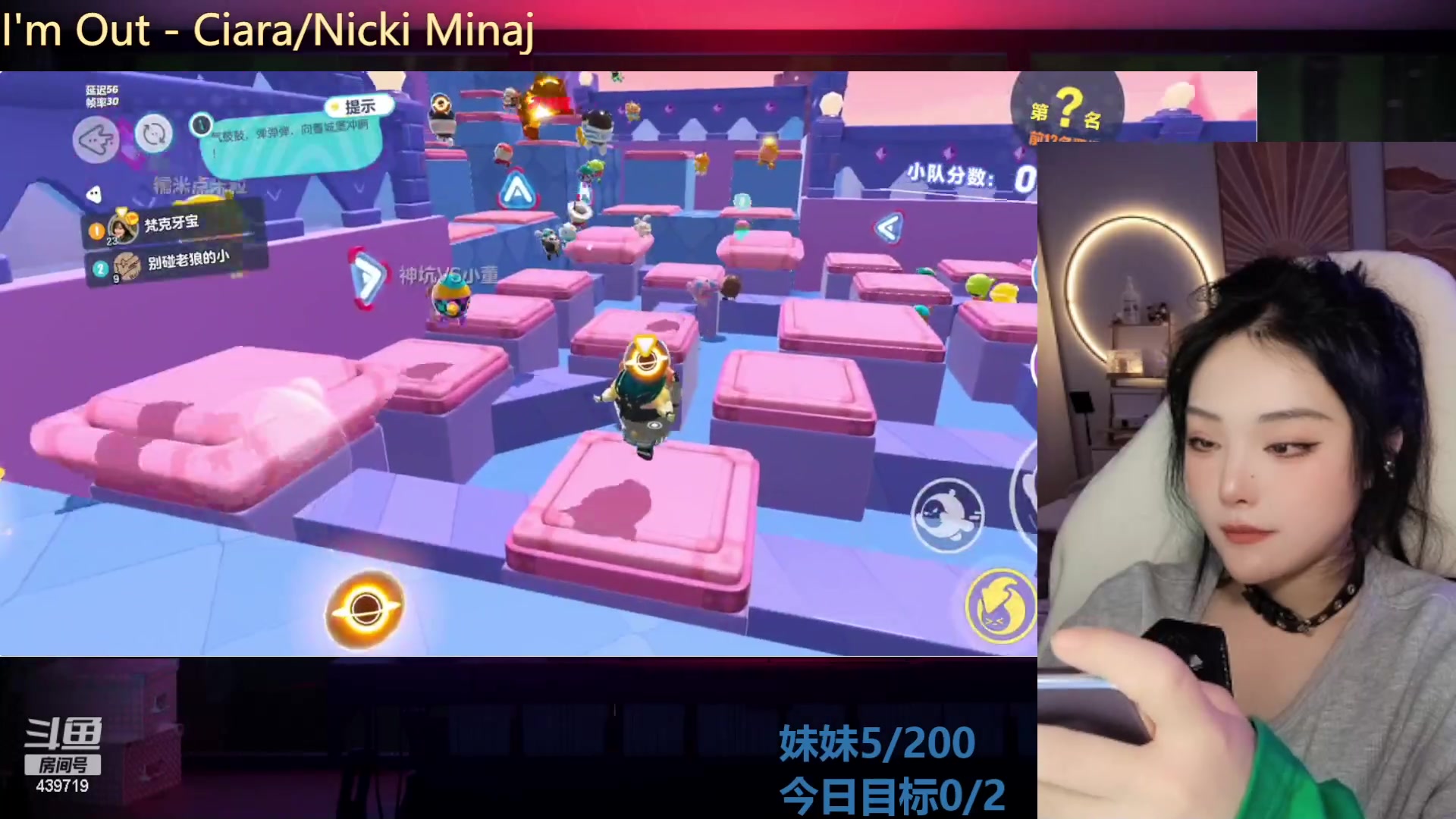 【2023-03-04 01点场】拜托了牙子小姐：没谈过十个的♥别进