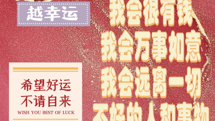 在我无数个夜不能寐的夜晚，没有一个下次一定是无辜的