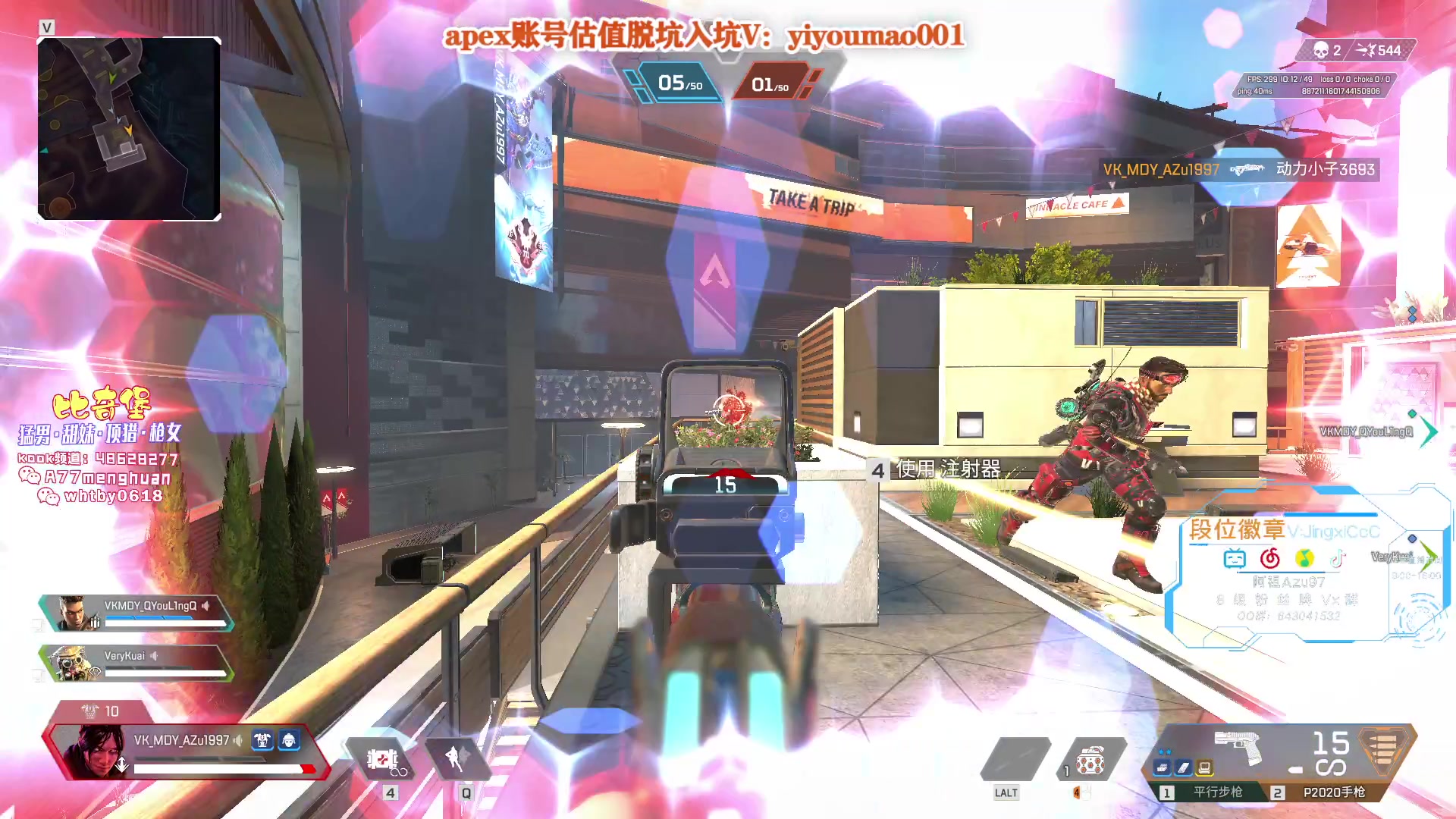 【2023-03-06 16点场】阿祖AZu2tap：一个人就是一支军队！！！